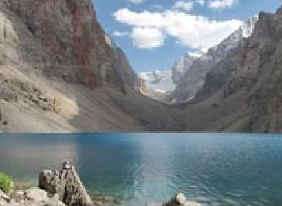 Tajikistan 3 Nights/4 Days Tour