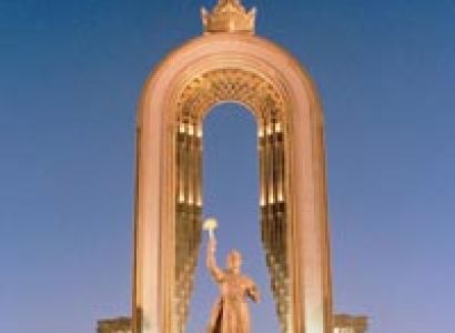 Tajikistan 3 Nights/4 Days Tour