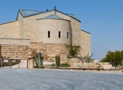 Dead Sea and Madaba Tour