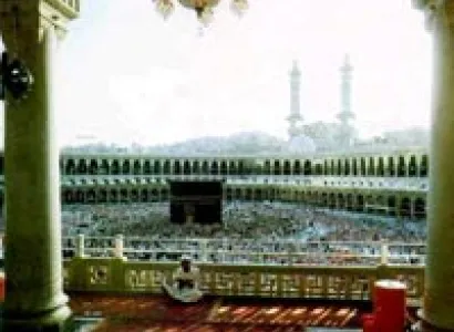 February Umrah Tour