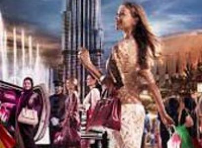 Dubai Shopping Festival Tour