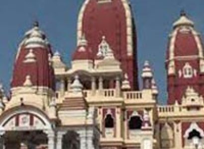 Golden Triangle Tour