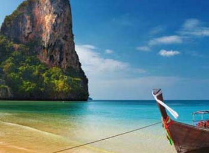 ANDAMAN SHORT TOUR