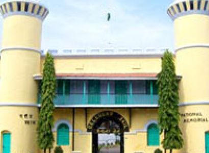 Andaman Beach Tour Package