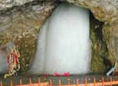 Amarnath Yatra Package by Helicopter