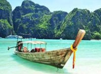A Glimpse of Andaman's Tour