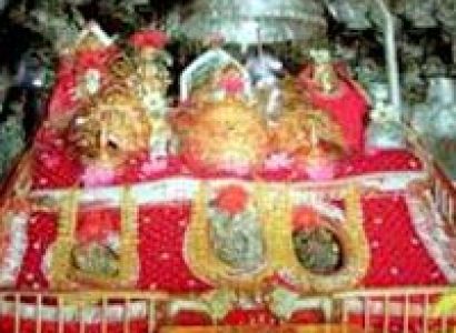 Shri Mata Vaishno Devi Packages