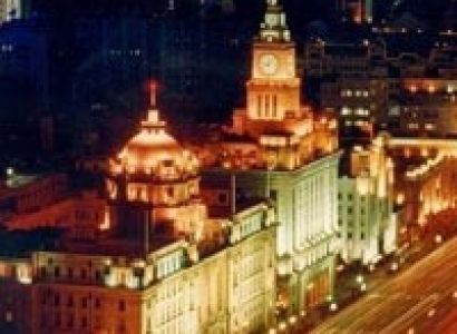 China Treasures Tour