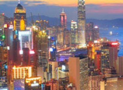 Hong Kong - Macau - Fiji Tour