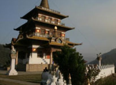 Culture and Nature Bhutan Tour