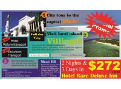 2 Nights & 3 Days in Rare Deluxe Inn Tour