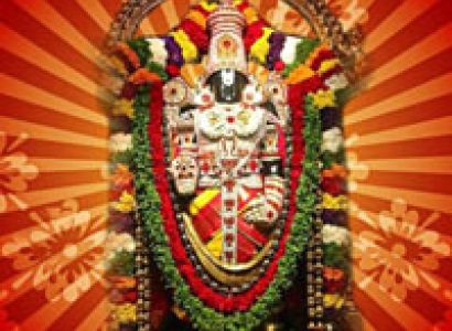 Tirupati Balaji Darshan Tour