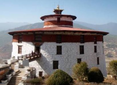 Bhutan Special Tour