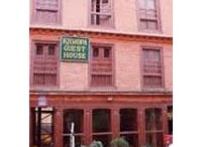 Khwapa Chhen- Package-2