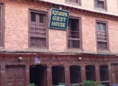 Khwapa Chhen- Package-3