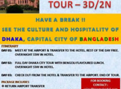 Dhaka Transit Tour