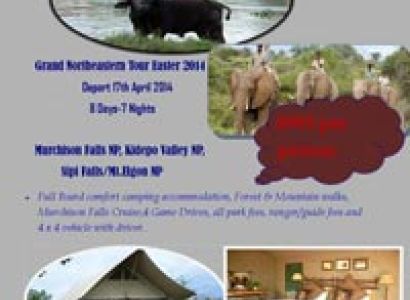 Uganda Package 8Days-7 Days