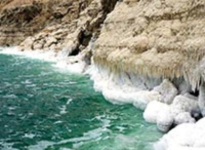 Jewel Of Jordan Tour