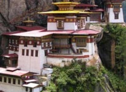 Bhutan Overland Tour