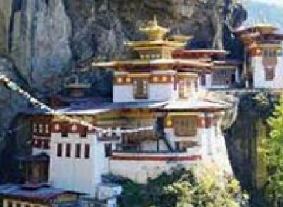 Bhutan Tour