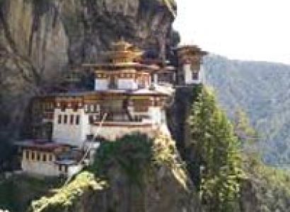 Amazing Bhutan Tour