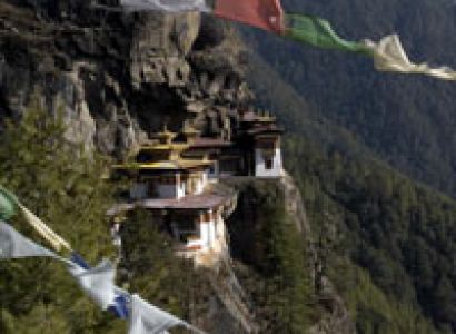 Glimpse of Bhutan Tour Package