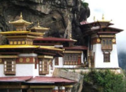 Glimpse of Bhutan Tour