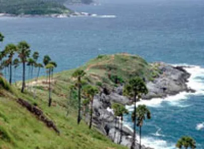 Kerala with Andaman Tour