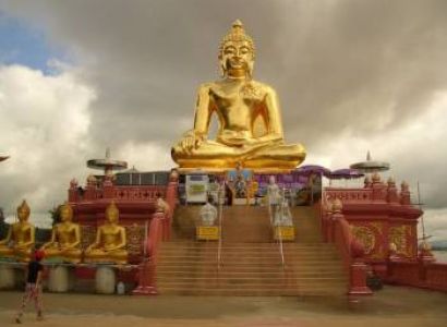 Golden Triangle Tour