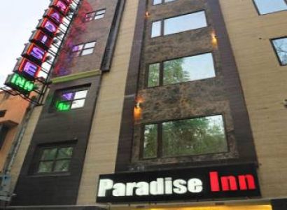 Room with Map Package