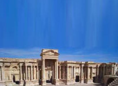 Treasures of the Kingdom - 8 Days/7 Night Tour