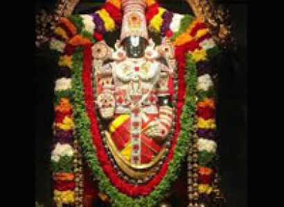 Tirupati Balaji Darshan Tour