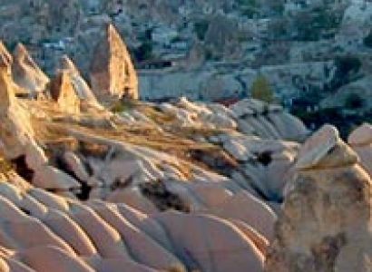 The Adventure of  Turkey