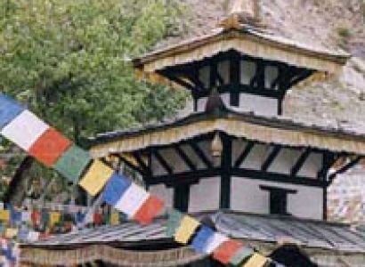 Muktinath Darshan
