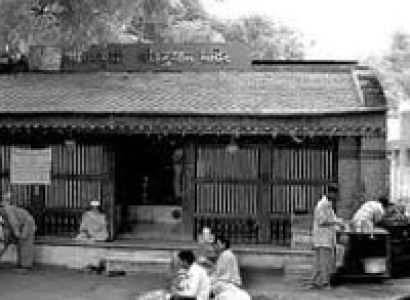 Aurangabad - Shirdi - Ellora Tour