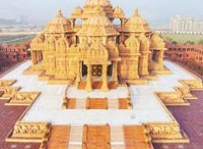 Heart of India