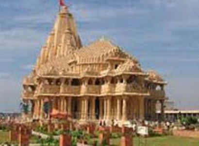 Amazing Blissful Tour Package