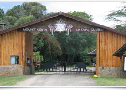 East Africa Tour 7 Days