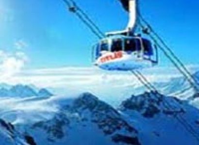 Summer Vacation Special Europe Package