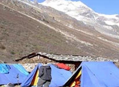 Kanchenjunga Base Camp Trekking