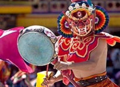 Tsechu Festival Bumthang Tour