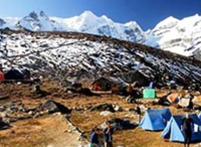 Nepal Panaroma Tour Package