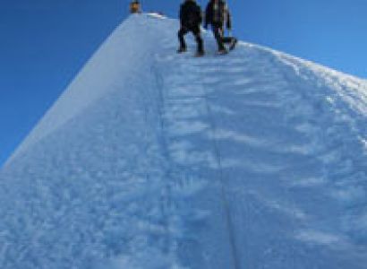 Island Peak Climbing with Everest Base Camp Trekking Tour