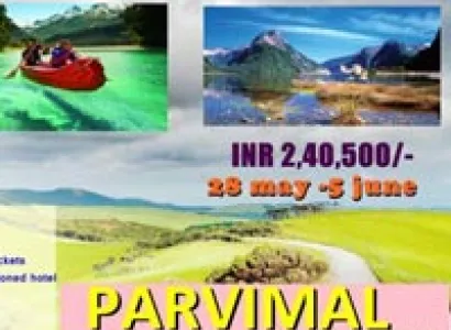 Amazing New Zealand Tour