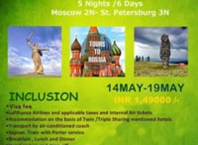 WOW!! RUSSIA !!! Tour