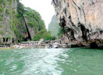Andaman Package