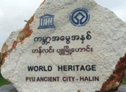 World Heritage Tours