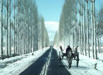 Kashmir - Shivalik Shepherd Valley Tour