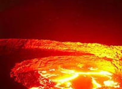 Expedition to Danakil Depression active Volcano