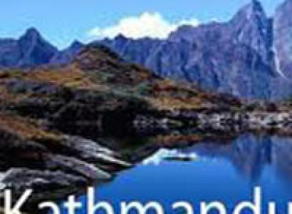 Gorakhpur - Pokhara - Kathmandu - Chitwan Tour 6 Days 5 Night